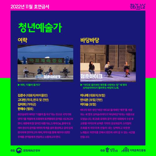 행사 관련 사진 8