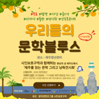 행사 관련 사진 1