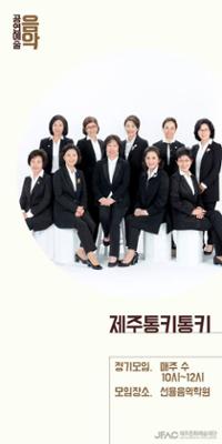 행사 관련 사진 1