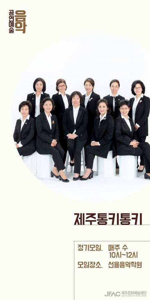 행사 관련 사진 1