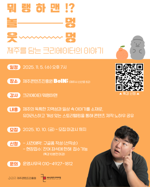 행사 관련 사진 2