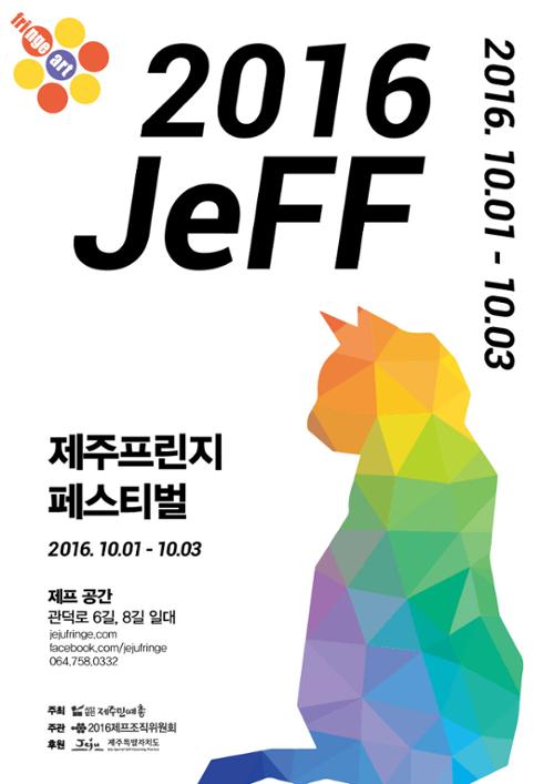 행사 관련 사진 1