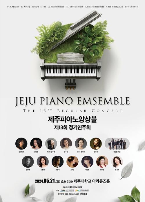 행사 관련 사진 1