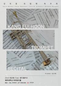 행사 관련 사진 4