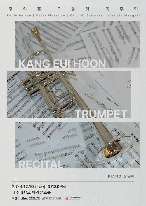 행사 관련 사진 4