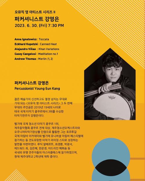 행사 관련 사진 1