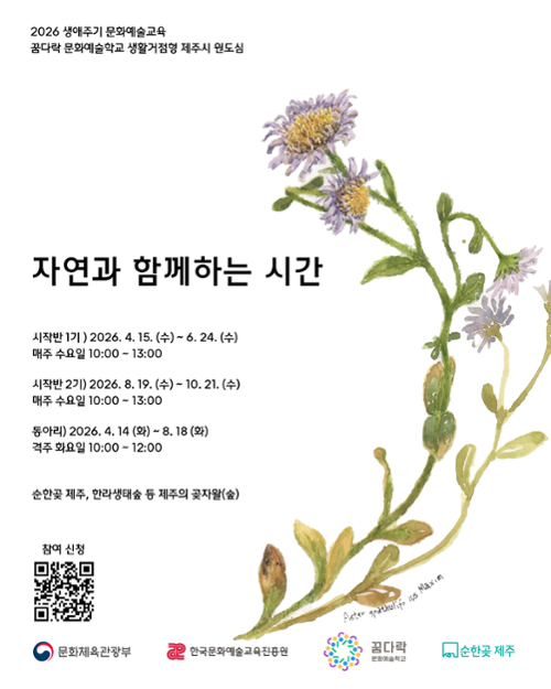 행사 관련 사진 1