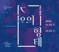 행사 관련 사진 1