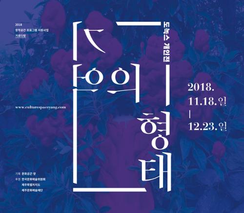 행사 관련 사진 1