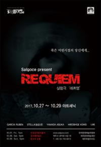 행사 관련 사진 1