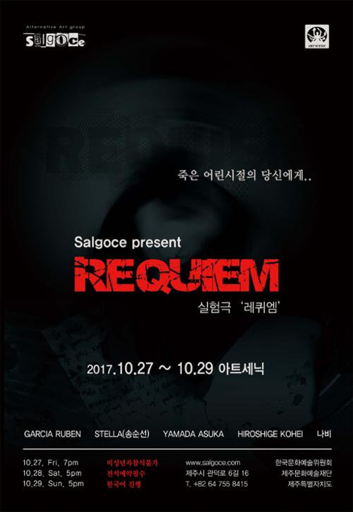 행사 관련 사진 1