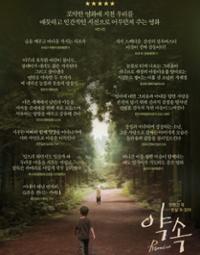 행사 관련 사진 1