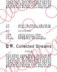 행사 관련 사진 1