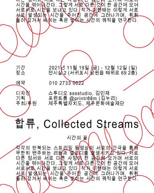 행사 관련 사진 1