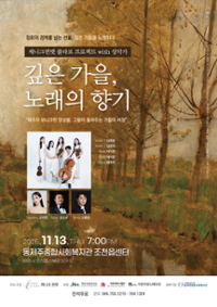 행사 관련 사진 1