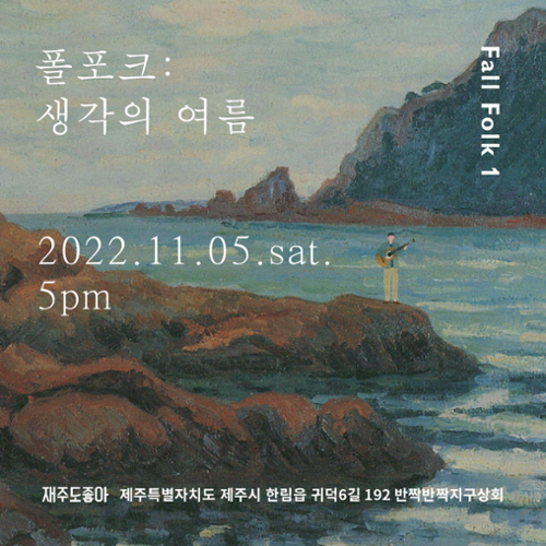 행사 관련 사진 1