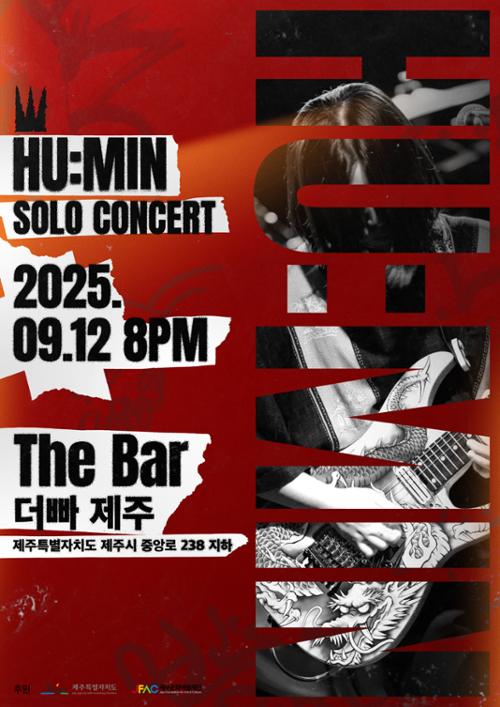 행사 관련 사진 1