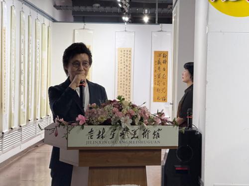 행사 관련 사진 6