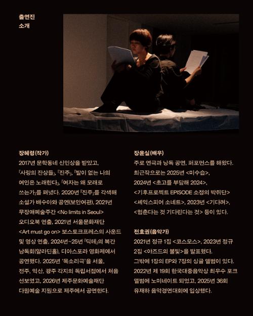 행사 관련 사진 6