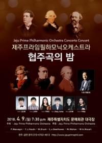 행사 관련 사진 1