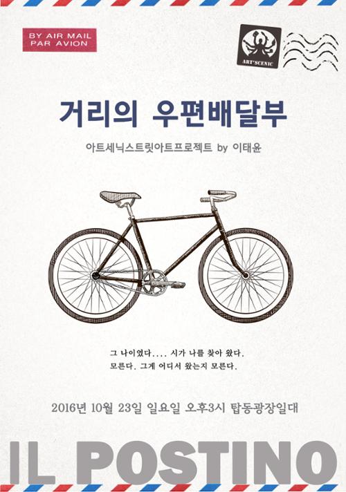 행사 관련 사진 1