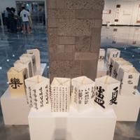 행사 관련 사진 6