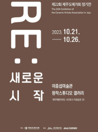 행사 관련 사진 1