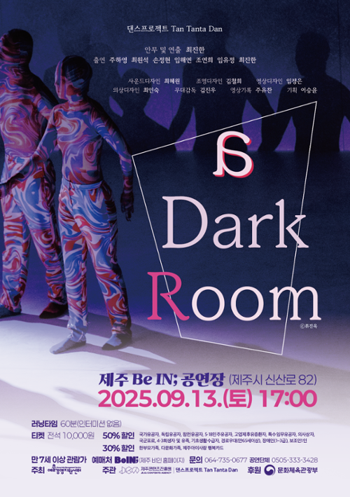 행사 관련 사진 5