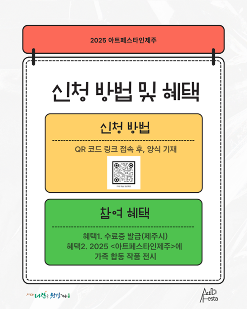 행사 관련 사진 5