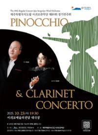 행사 관련 사진 1