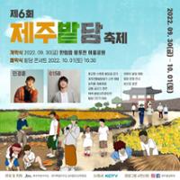 행사 관련 사진 1