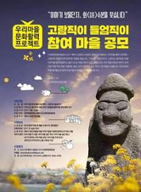 행사 관련 사진 1