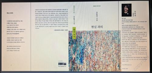 행사 관련 사진 4