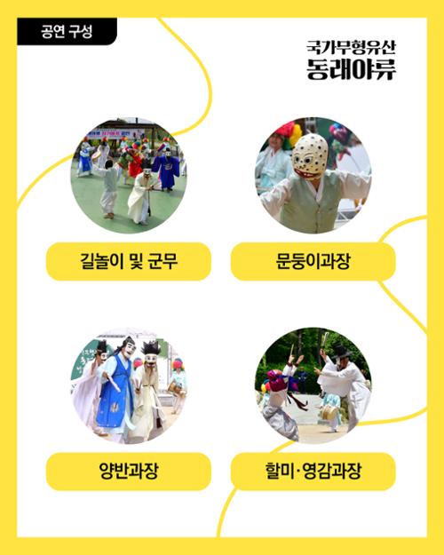 행사 관련 사진 1