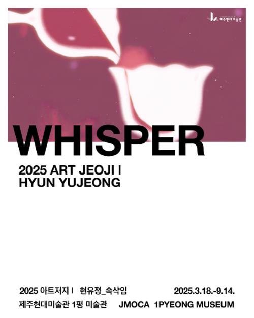 행사 관련 사진 1