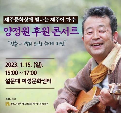 행사 관련 사진 1