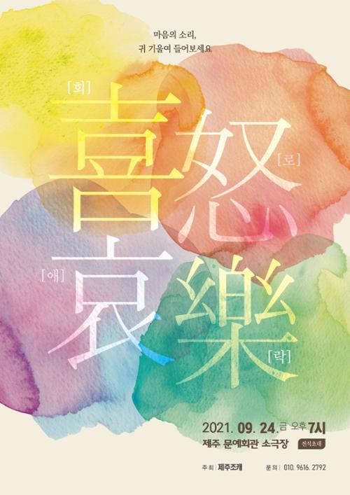 행사 관련 사진 1