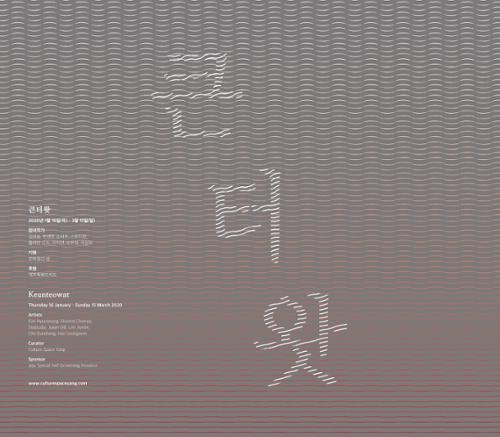 행사 관련 사진 1