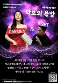 행사 관련 사진 2