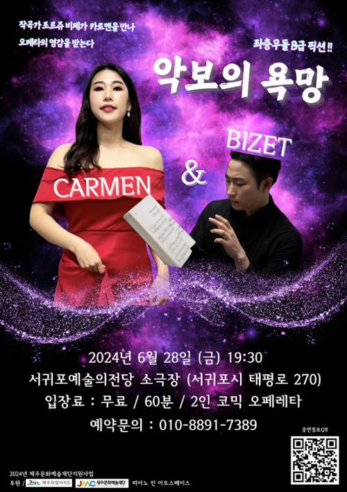 행사 관련 사진 2