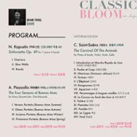 행사 관련 사진 2