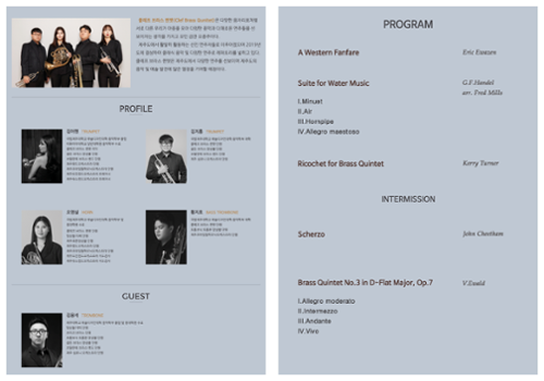 행사 관련 사진 1