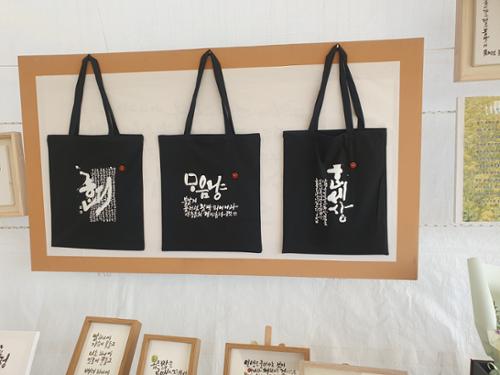 행사 관련 사진 1