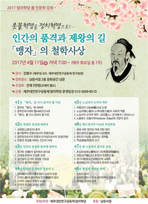 행사 관련 사진 1