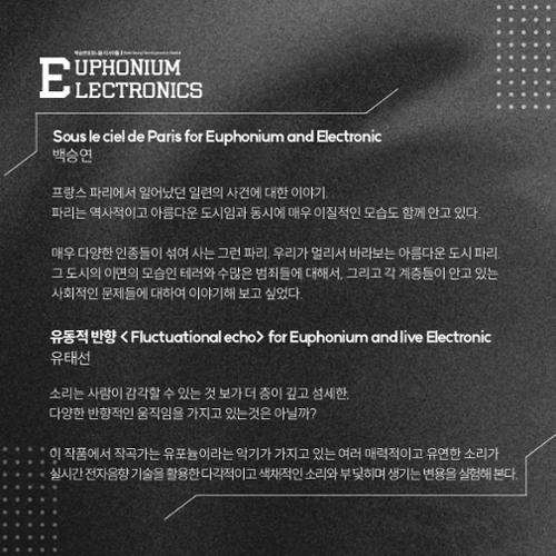 행사 관련 사진 8