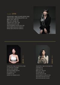 행사 관련 사진 2