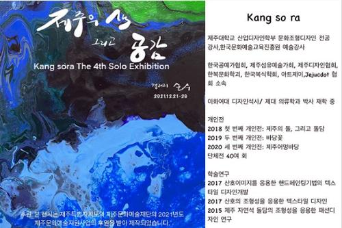 행사 관련 사진 2