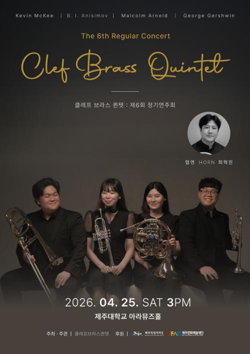 행사 관련 사진 3