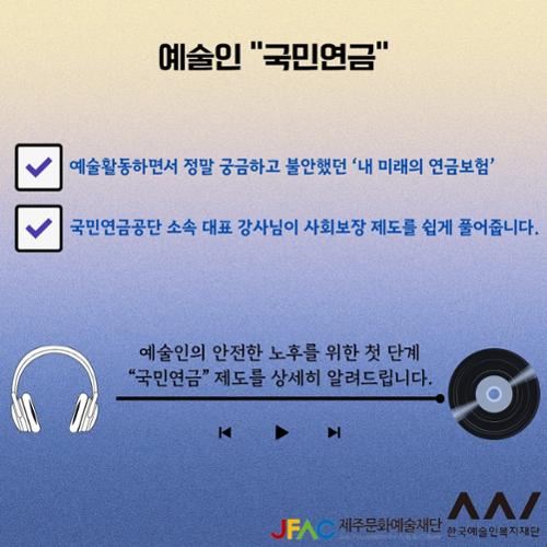 행사 관련 사진 2
