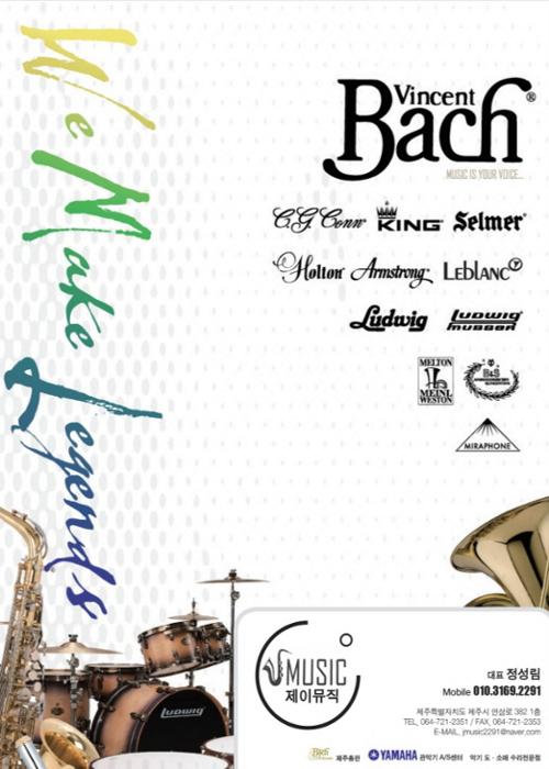 행사 관련 사진 6